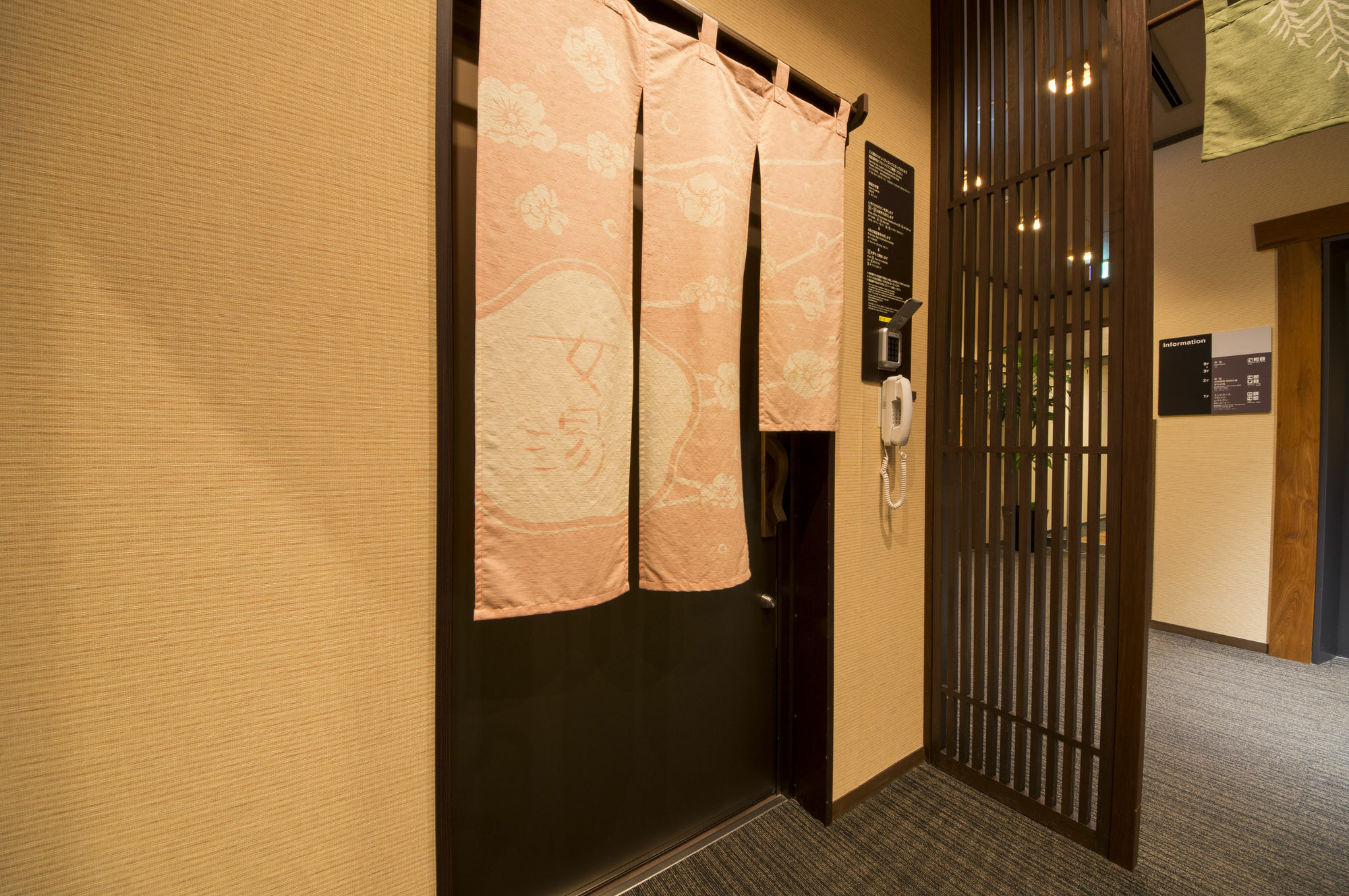 Dormy Inn Premium Wakayama Natural Hot Spring Buitenkant foto